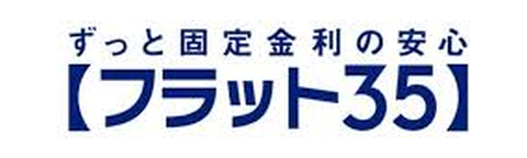 フラット35 ロゴ